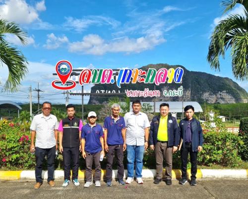 ลงพื้นที่สำรวจ ติดตาม เร่งรัดเพื่อส่งมอบและการถ่ายโอนทรัพย์สินของโครงการก่อสร้างสนามกีฬาระดับอำเภอและตำบล และโครงการก่อสร้างสระว่ายน้ำชุมชนให้ปกครองส่วนท้องถิ่นประจำปี2566